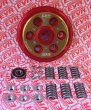 EVR Corse Ventilated Pressure Plate and Kits